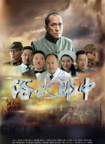 鲁一鲁色一色
